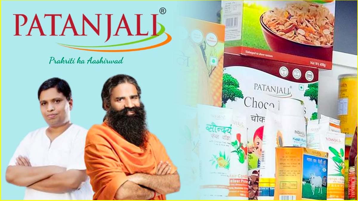 Patanjali News