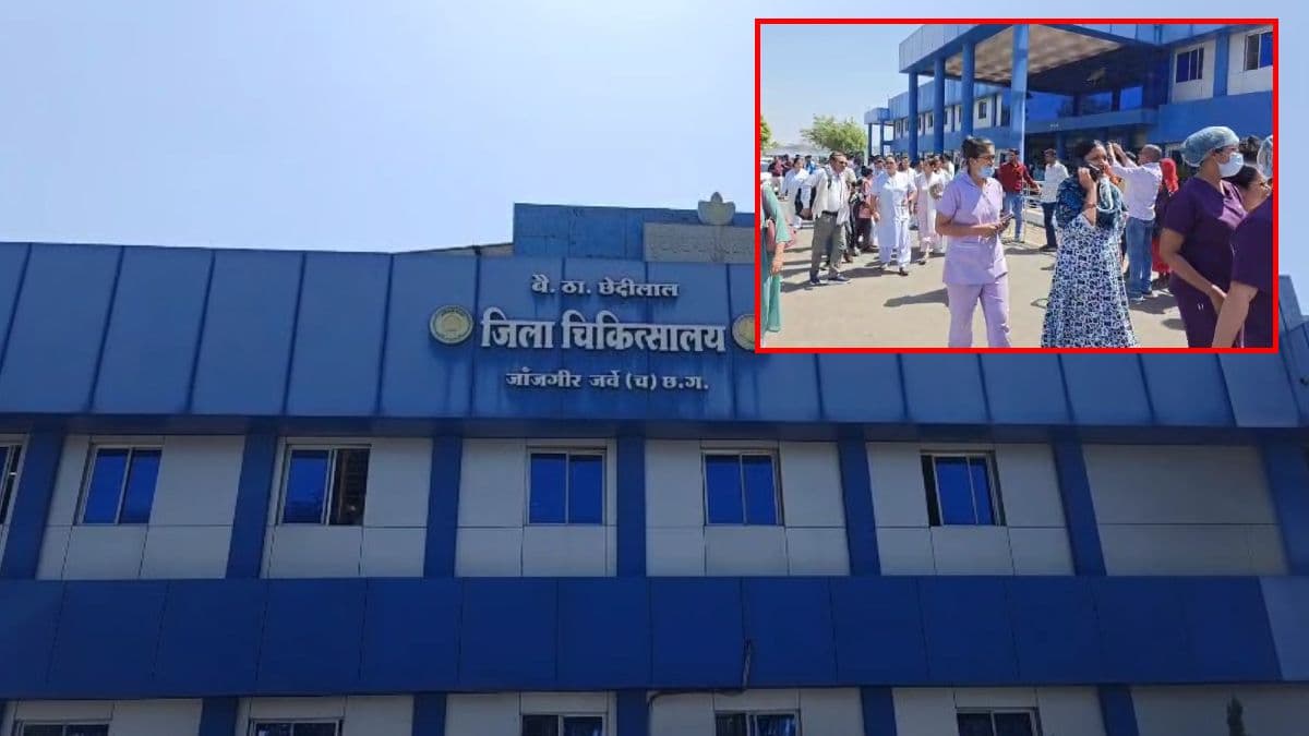 'स्वास्थ्य मंत्री रिश्तेदार हैं..ट्रांसफर करवा दूंगा', सिविल सर्जन पर बिफरे डॉक्टर-नर्स