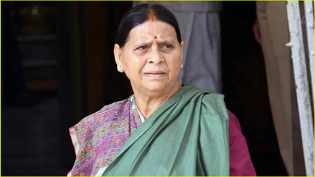 राबड़ी देवी से ईडी ने 4 घंटे में पूछे कौन-कौन से सवाल? लैंड फॉर जॉब मामले में ताजा अपडेट