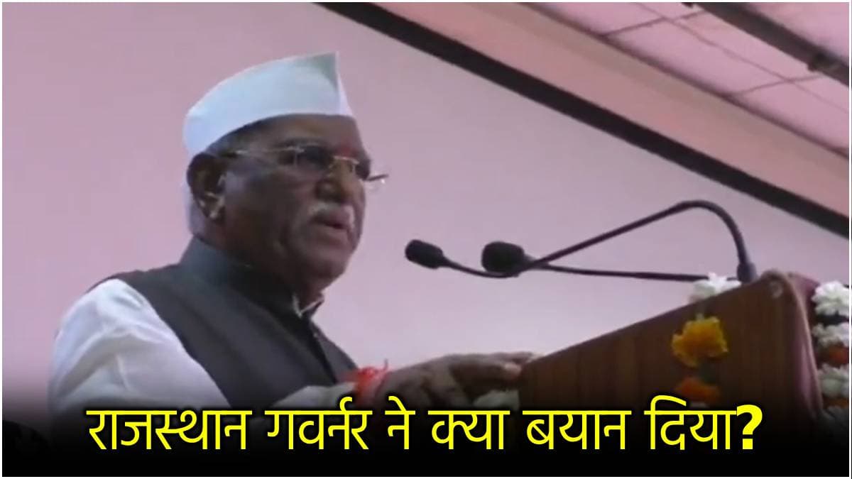 'बलात्कारियों को नपुंसक बना देना चाहिए'; Haribhau Bagade कौन? जिन्होंने एक बयान से गरमा दी सियासत