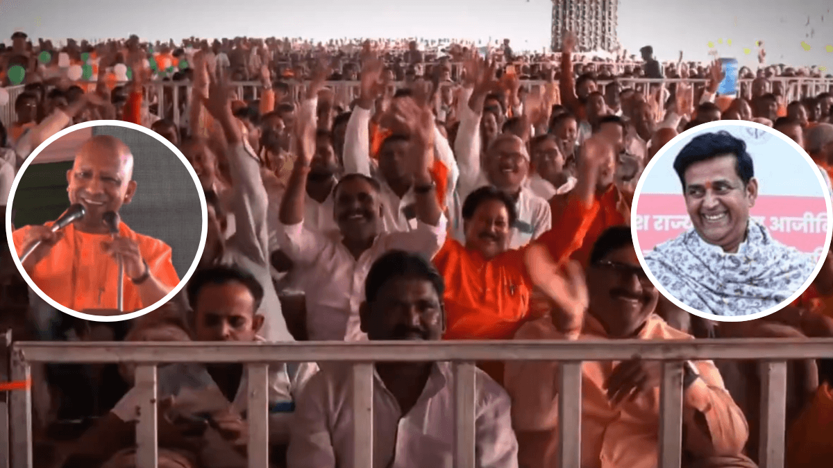 रवि किशन को मिला आईफा पुरस्कार, सीएम योगी ने की मजाकिया अंदाज में खिंचाई; वीडियो वायरल