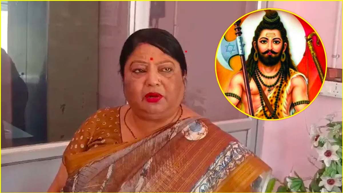 भगवान परशुराम की औरंगजेब से तुलना पर कांग्रेस नेता के खिलाफ FIR, पार्टी ने थमाया नोटिस