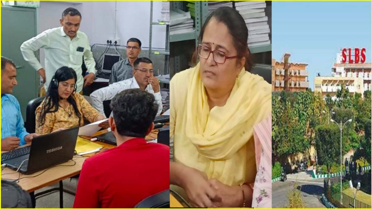 15 हजार दो, अटेंडेंस पूरी करवाओ... राजस्थान के इस जिले में कॉलेज लेक्चरर गिरफ्तार; ACB ने की कार्रवाई