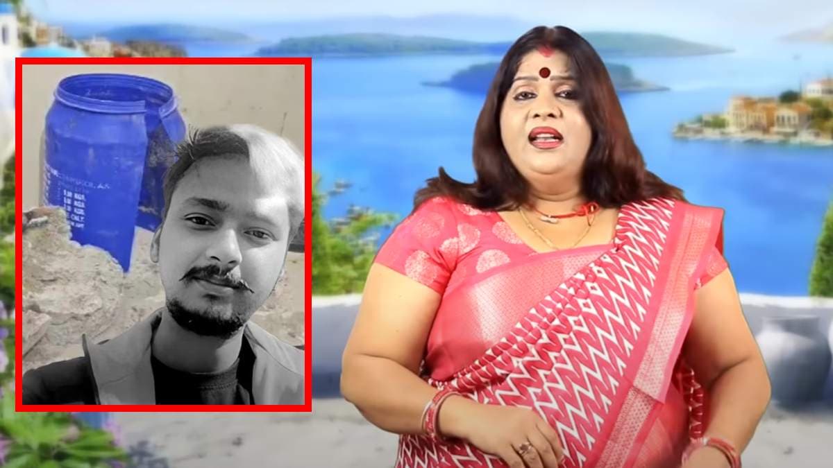 'पत्नी कैसे बनी हैवान, ले ली जिसने पति की जान...' साहिल, सौरभ और मुस्कान पर बन गया गाना, हो रहा वायरल