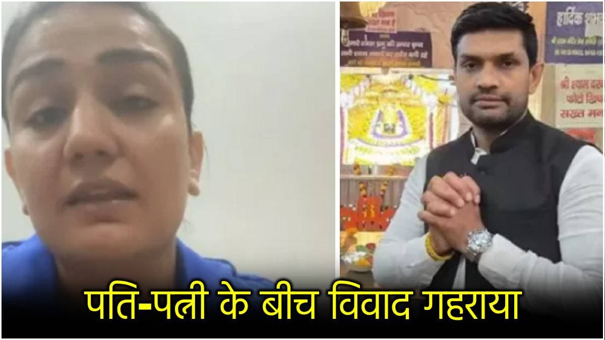 वर्ल्ड चैम्पियन बॉक्सर अस्पताल में भर्ती, रोते हुए कहा था- मेरे पति को लड़कों में इंटरेस्ट है