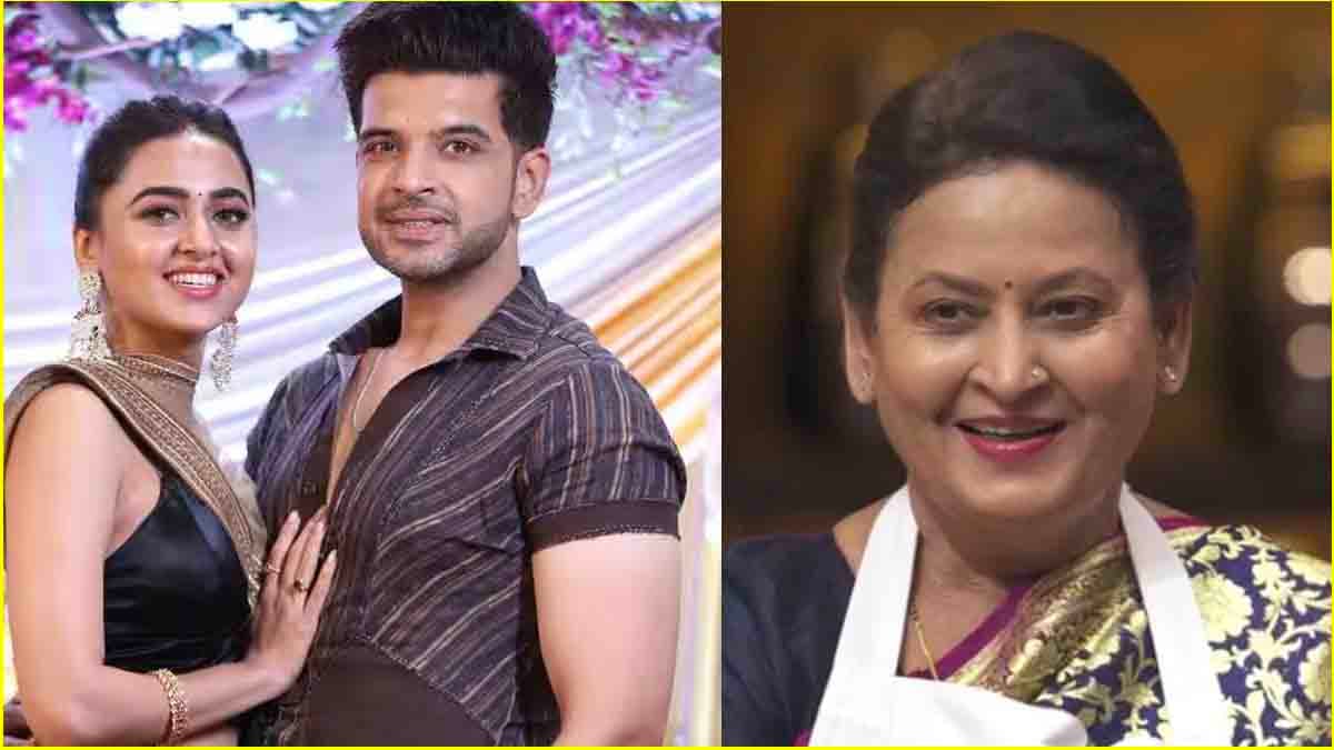 करण कुंद्रा से कब शादी करेंगी तेजस्वी? एक्ट्रेस की मां ने सेलिब्रिटी मास्टरशेफ में किया रिवील!