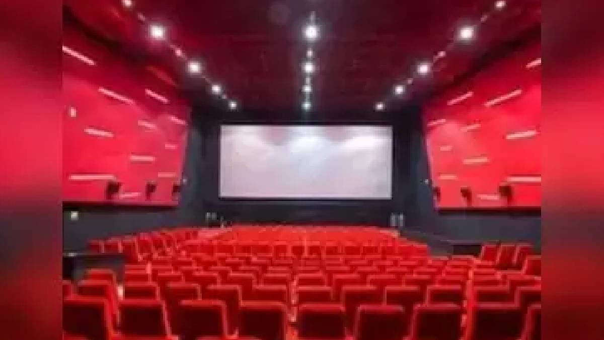 Video: इस राज्य में 200 रुपये से अधिक नहीं होगा फिल्म के टिकट का दाम, जानें वजह