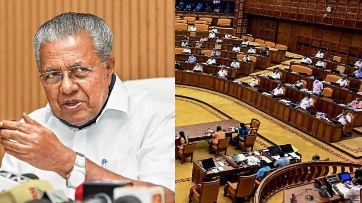 Kerala news in Hindi