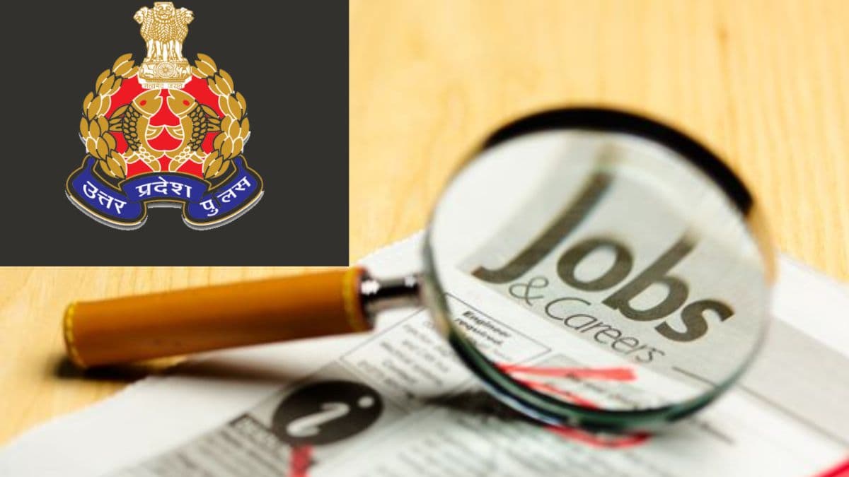 यूपी पुलिस में 28,138 नई भर्तियों का निकला विज्ञापन, जानें कब से भरे जाएंगे आवेदन?