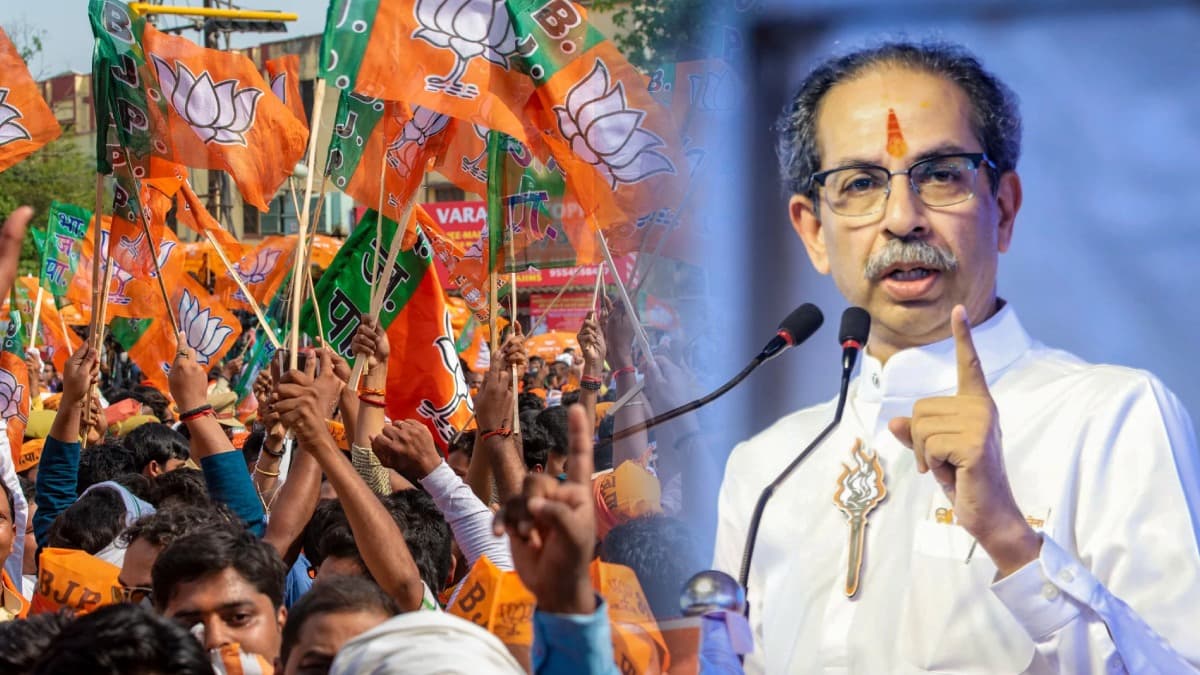 Uddhav Thackeray