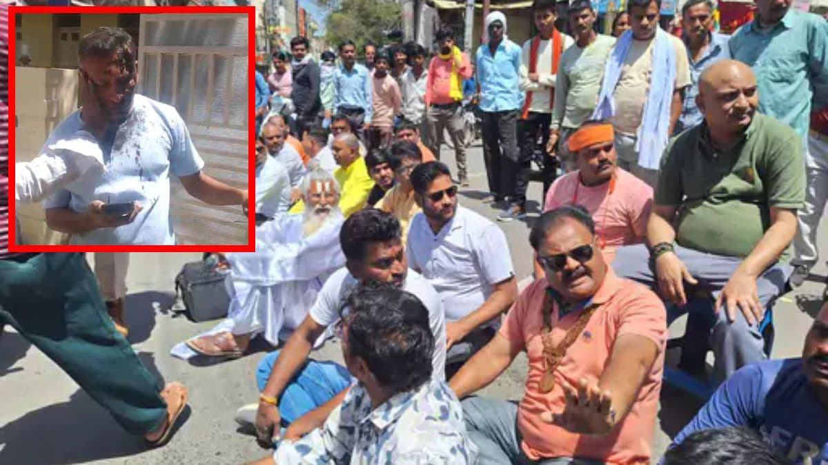 damoh news damoh news