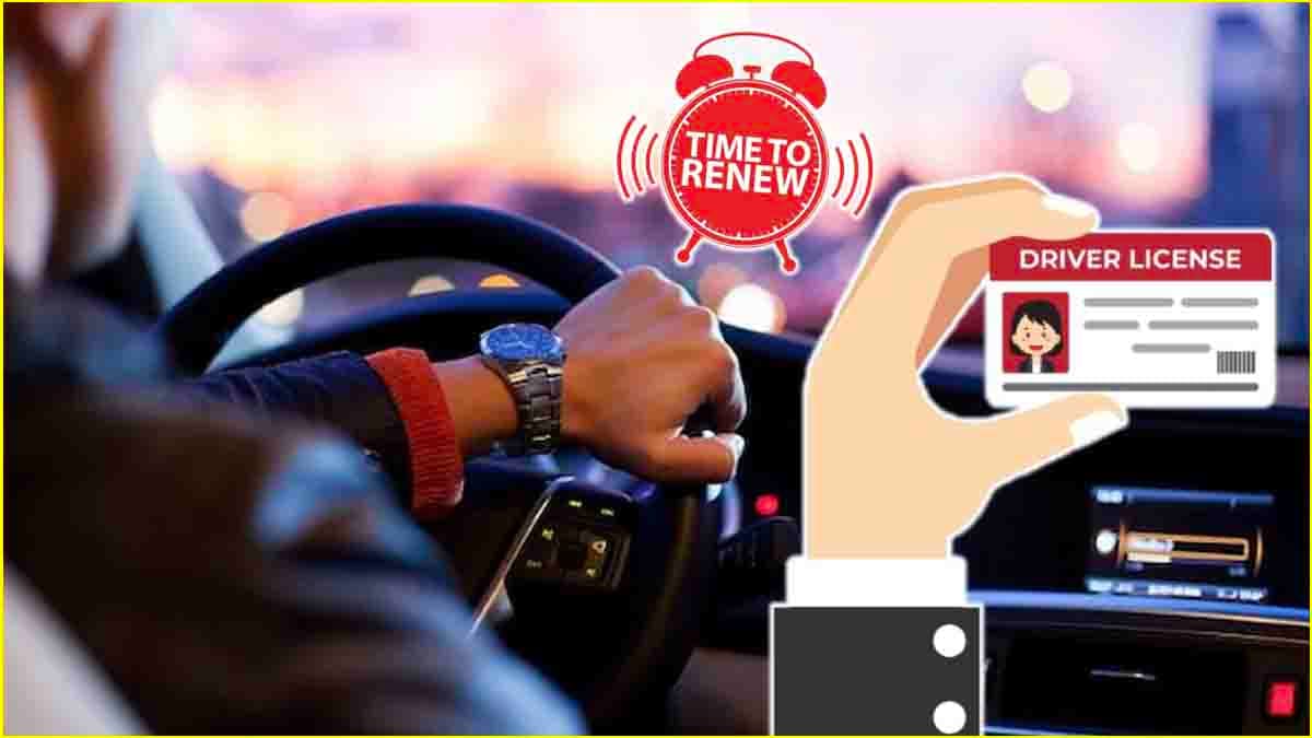 Driving License तुरंत कर लें रिन्यू, नहीं तो लग सकता है 3 गुना फाइन; फॉलो करें ये स्टेप्स