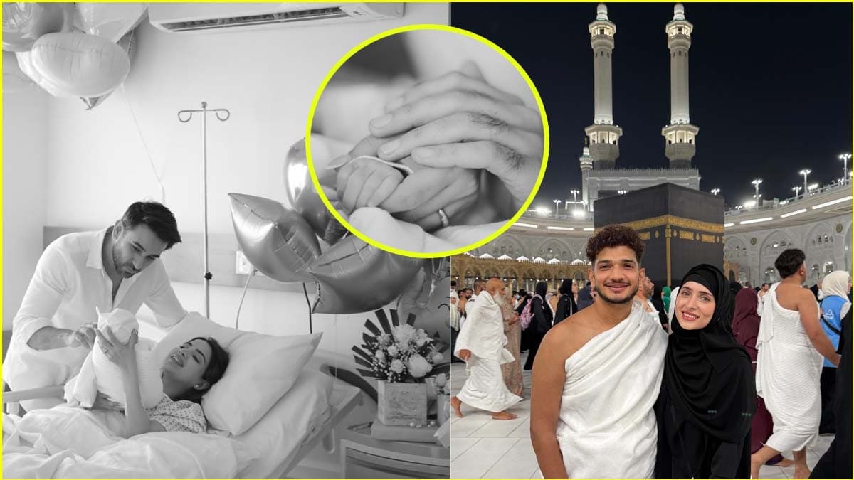 EID 2025