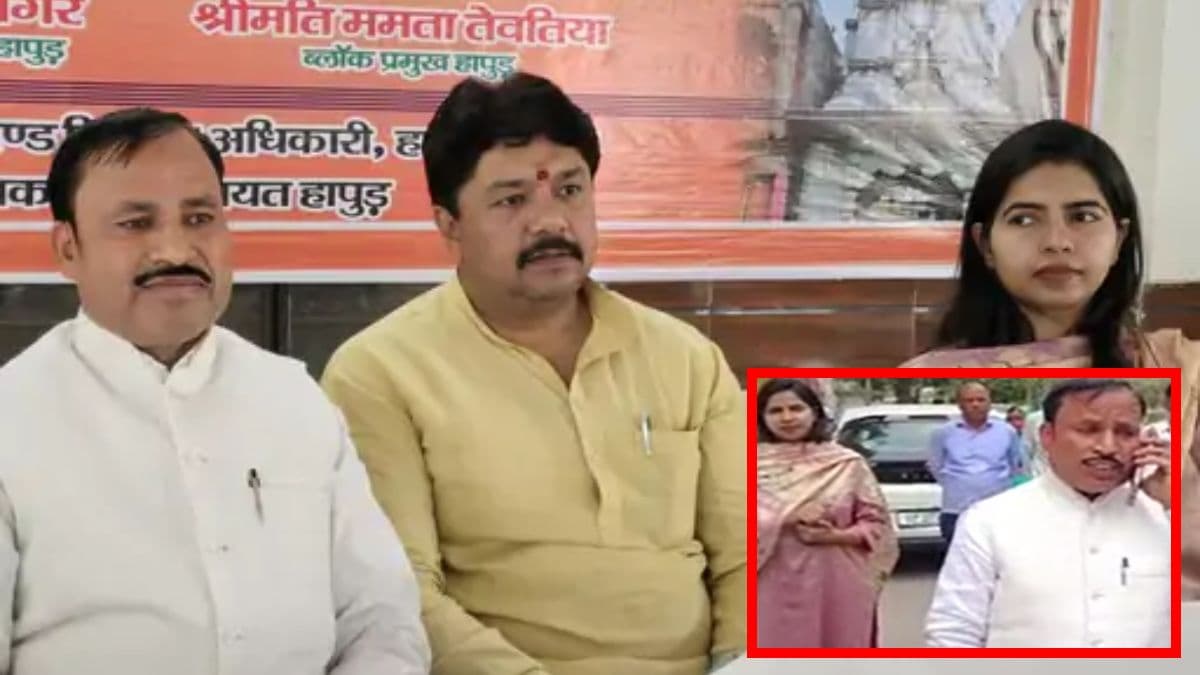 बीजेपी विधायक के चाय के ऑर्डर पर भड़का पंचायत अधिकारी, भरी बैठक में कर दी बेइज्जती