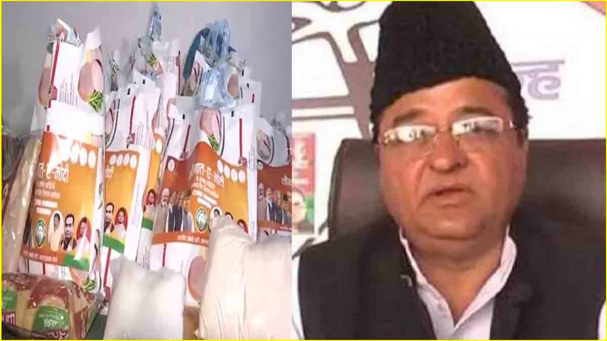 'मस्जिदों-मजारों पर बुलडोजर चल रहे...', सपा नेता ने बताई सौगात-ए-मोदी की असल वजह