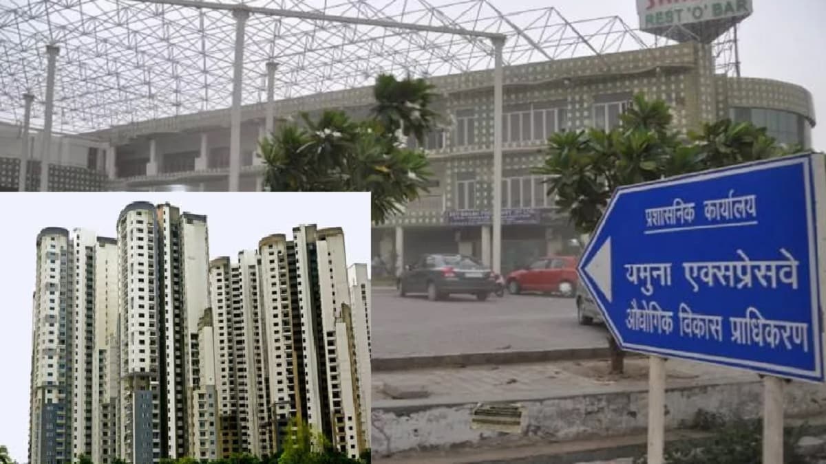 7 हजार फ्लैट खरीदारों के लिए खुशखबरी, अब यमुना अथॉरिटी बनाकर देगा सपनों का आशियाना