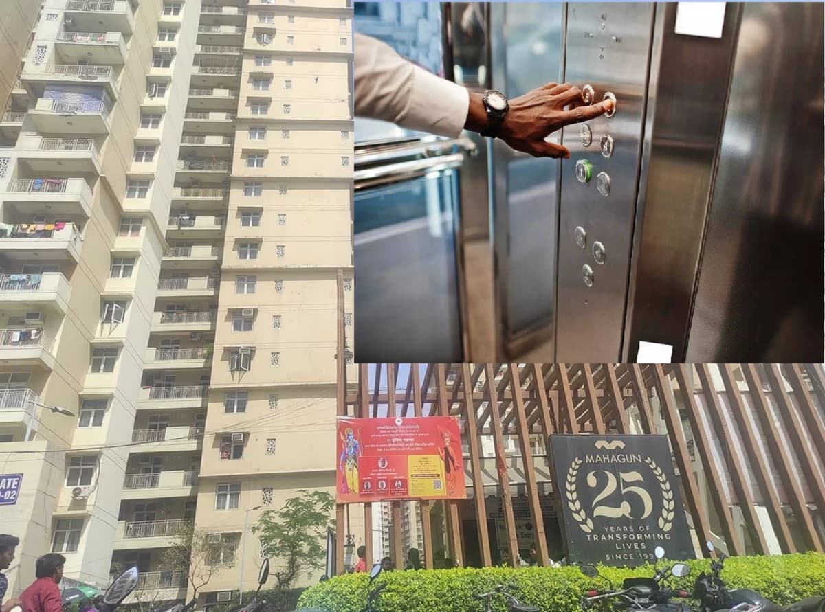 ग्रेटर नोएडा वेस्ट की सोसायटी में फिर अटकी लिफ्ट, बुजुर्ग की जान जाते-जाते बची