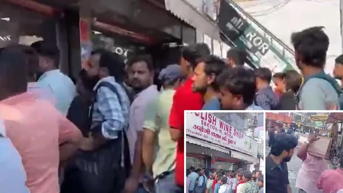 नोएडा में शराब के शौकीनों की बल्ले-बल्ले, छुट्टी लेकर पहुंचे ठेके, एक के साथ एक बोतल मिल रही फ्री 