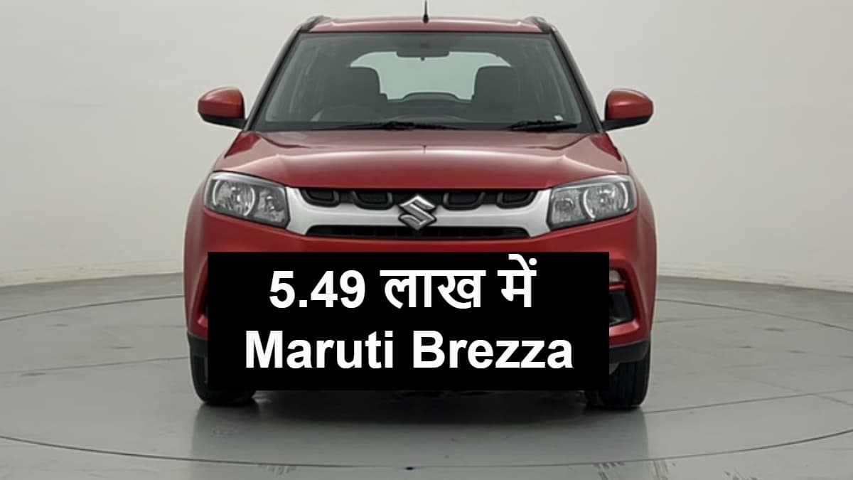 maruti brezza used