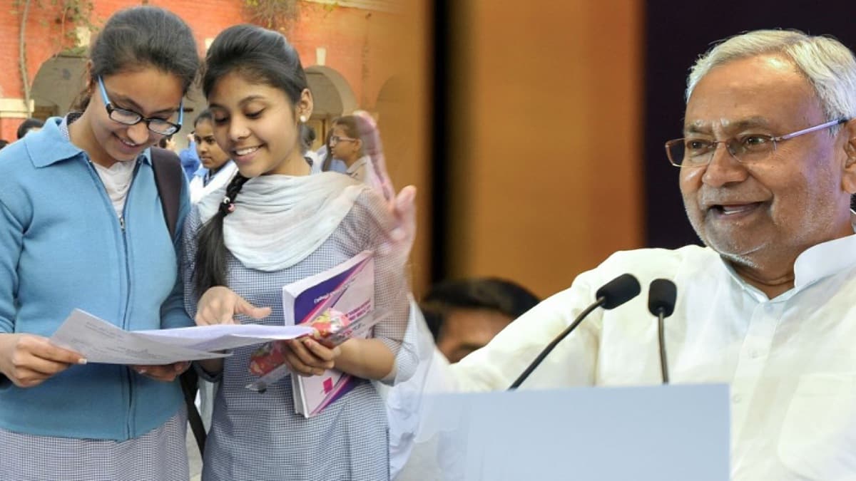 बिहार बोर्ड मैट्रिक रिजल्ट: 12.79 लाख छात्र हुए पास, मुख्यमंत्री ने दी बधाई
