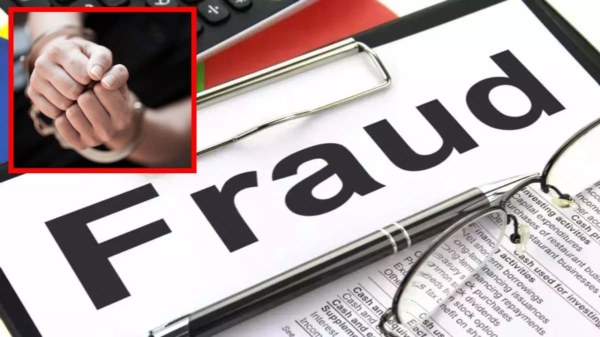 60 से ज्यादा निवेशकों से 11 करोड़ की धोखाधड़ी, राजकोट में मुख्यारोपी गिरफ्तार
