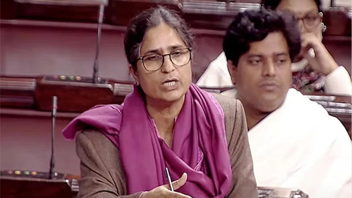 ranjit ranjan
