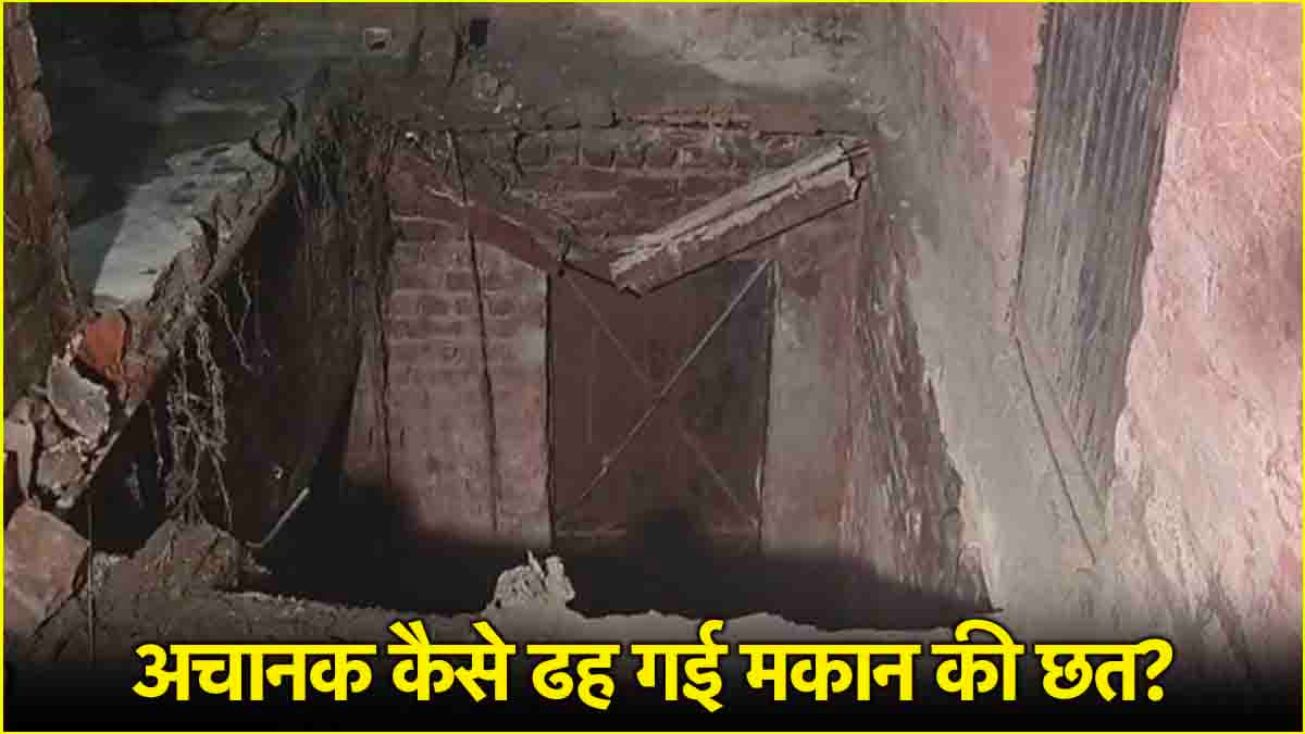 धड़ाम से गिरी छत, 6 लोगों की मौत; पाकिस्तान में अफगानी लोगों के कैंप में हुआ हादसा