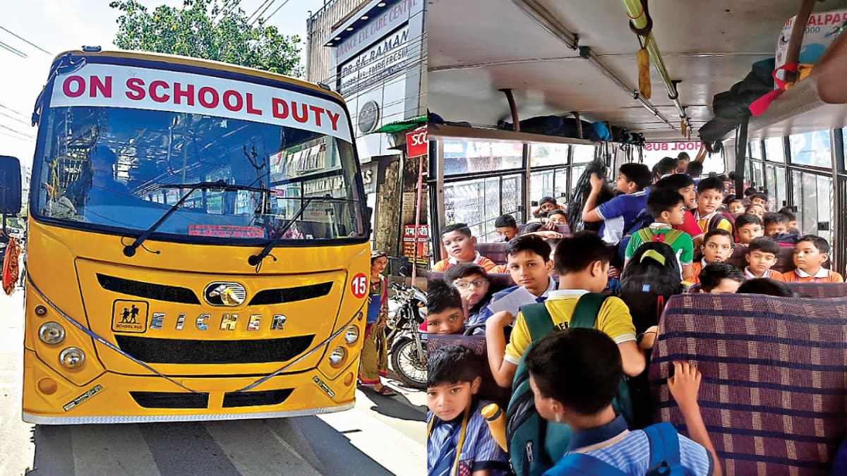 school bus