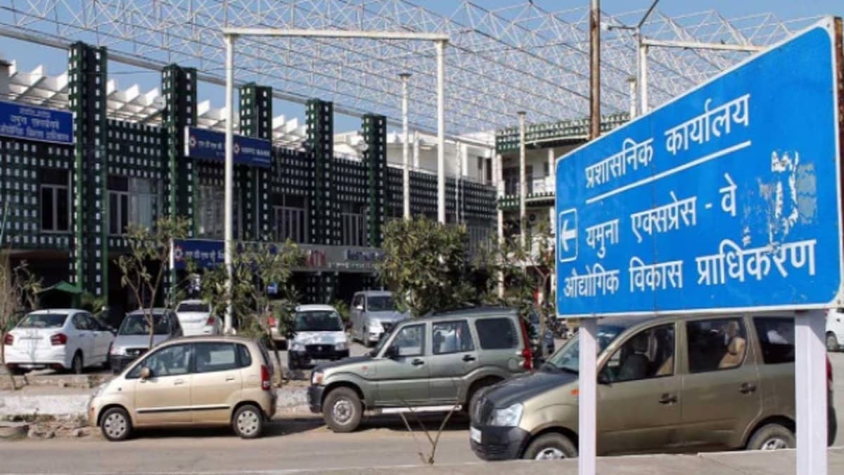 yamuna authority