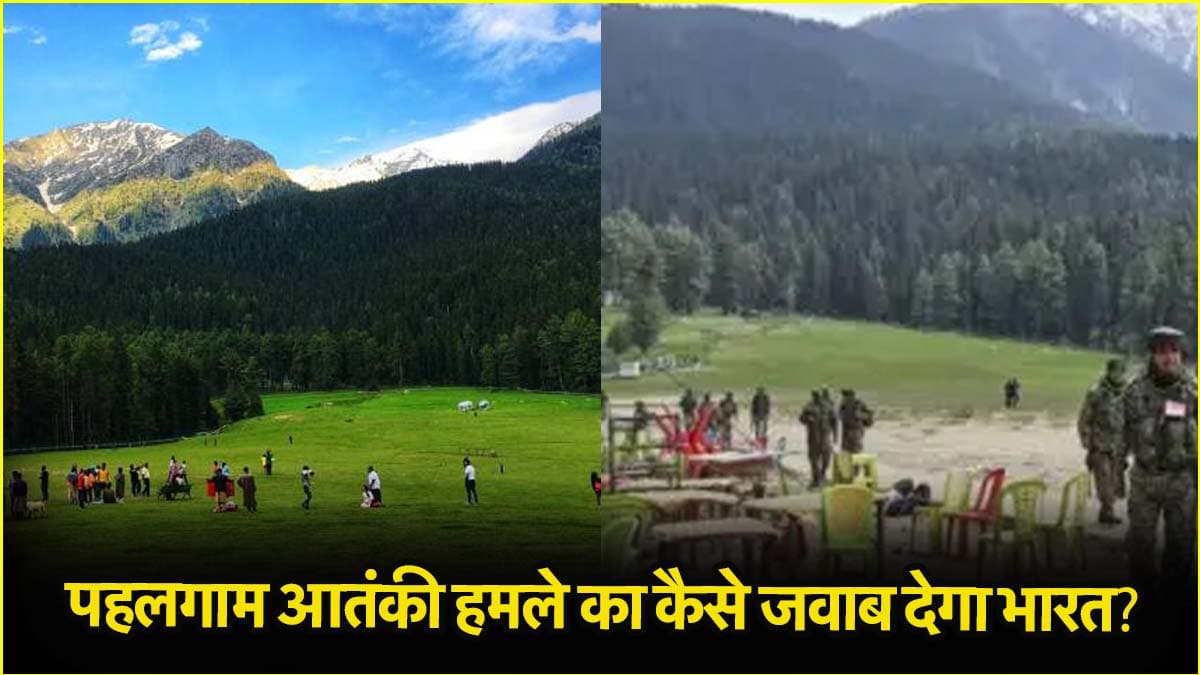 'बलूचिस्तान में बढ़ेंगे आतंकी हमले, पहलगाम मामले में कुछ तो जरूर...; क्या बोले पाकिस्तानी पूर्व उच्चायुक्त?