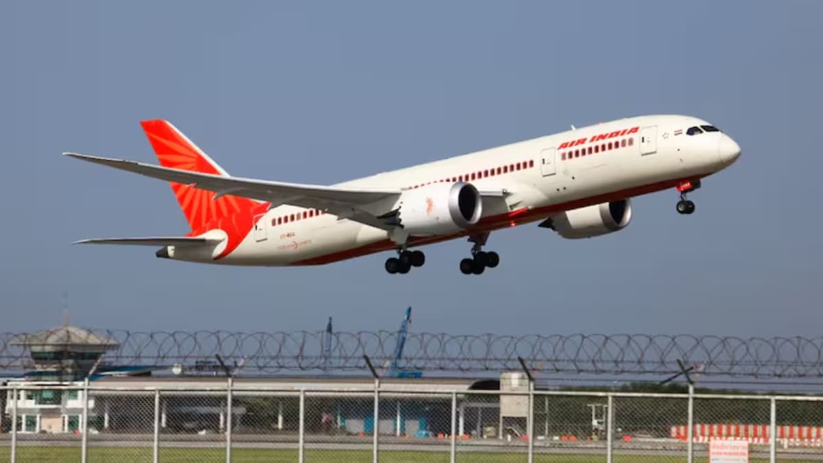 Air India Flight | Ahmedabad Plane Crash | Israel Iran War
