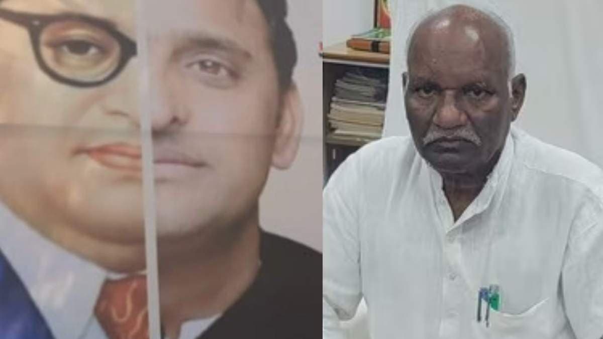 बाबा साहेब आंबेडकर की आधी तस्वीर काटकर लगाई अखिलेश यादव की फोटो, सख्त हुआ SC-ST आयोग