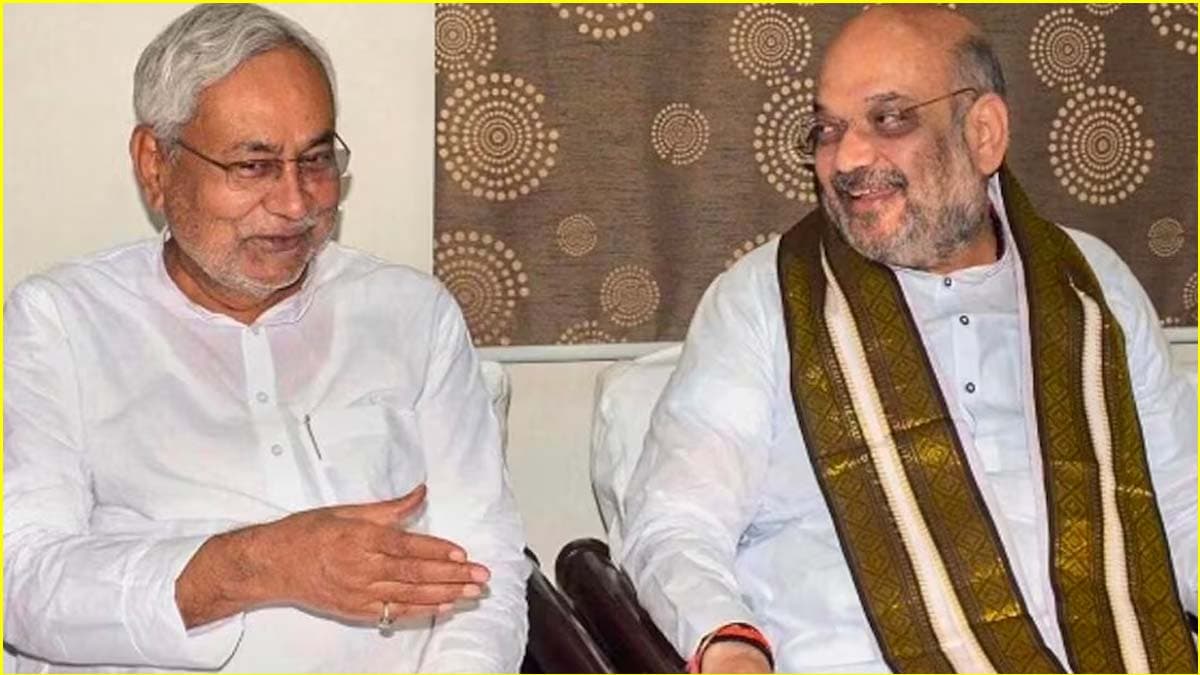Amit Shah