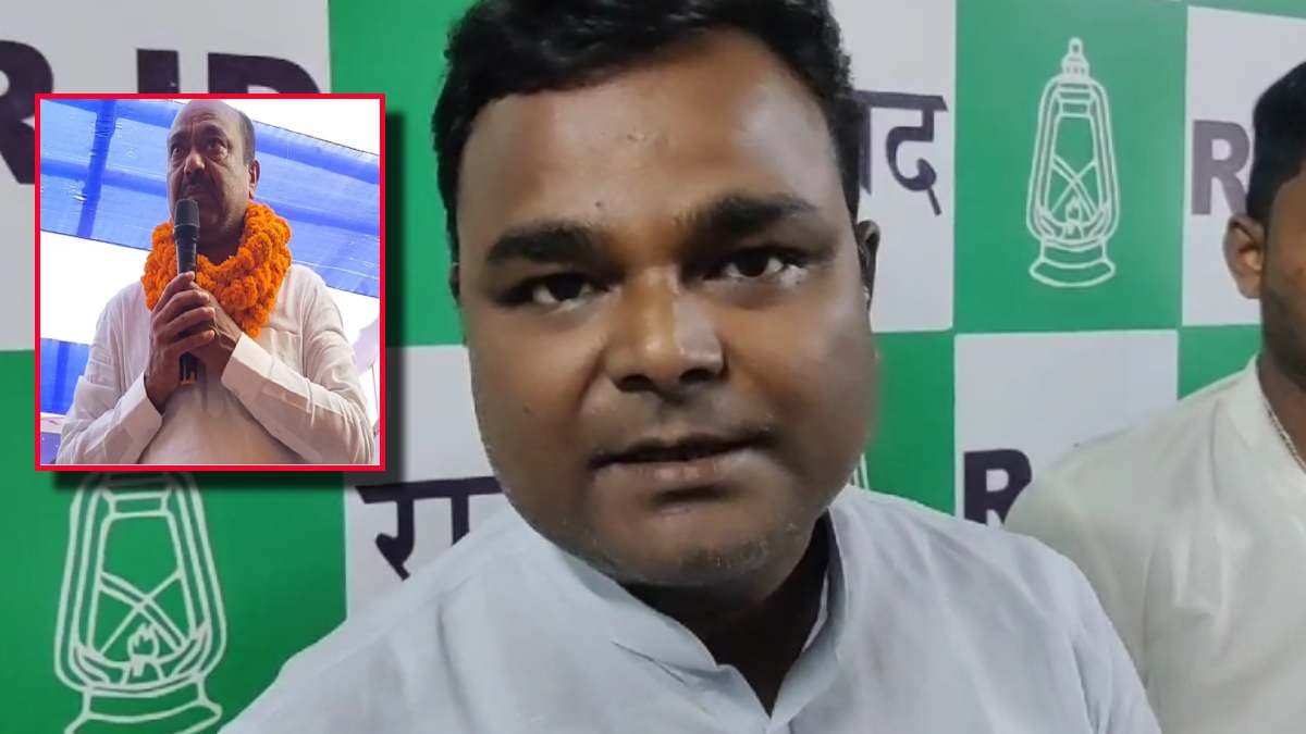 बिहार चुनाव से पहले पूर्व केन्द्रीय मंत्री के दोनों बेटे आमने-सामने; धरना प्रदर्शन को लेकर बढ़ा बवाल