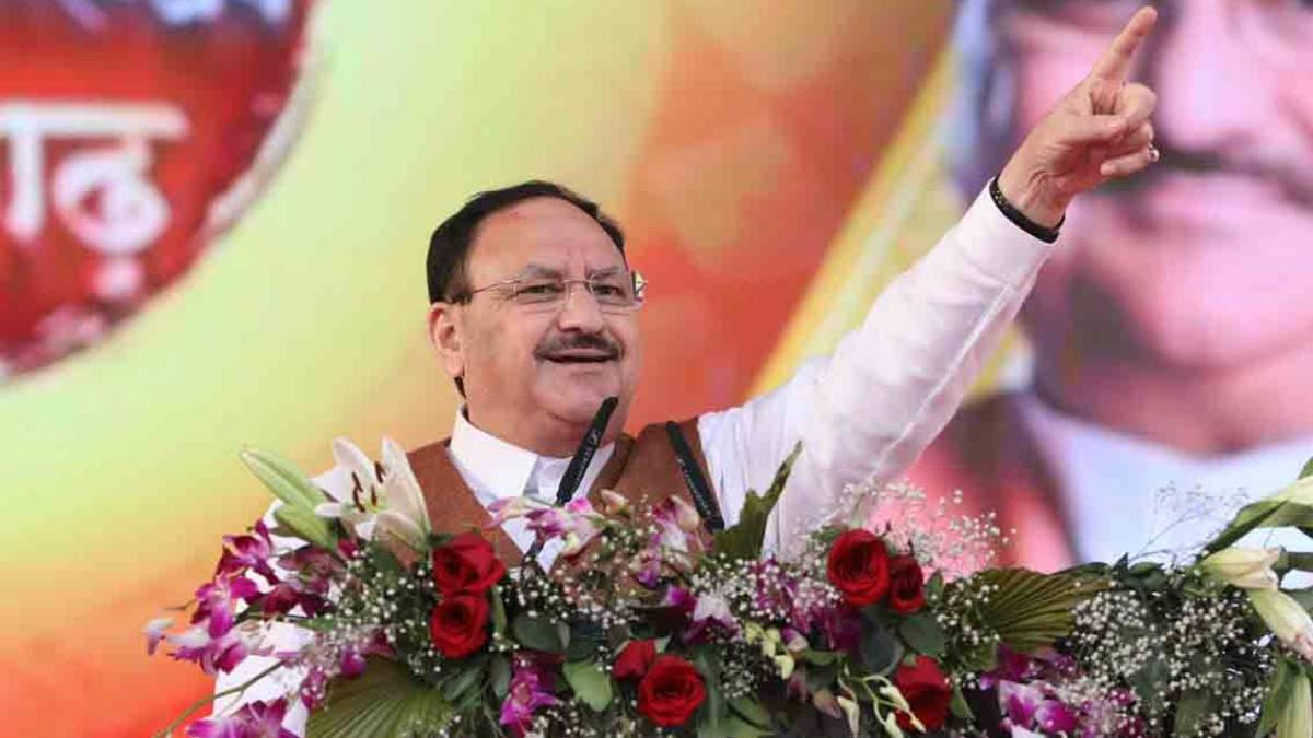 BJP_baae27