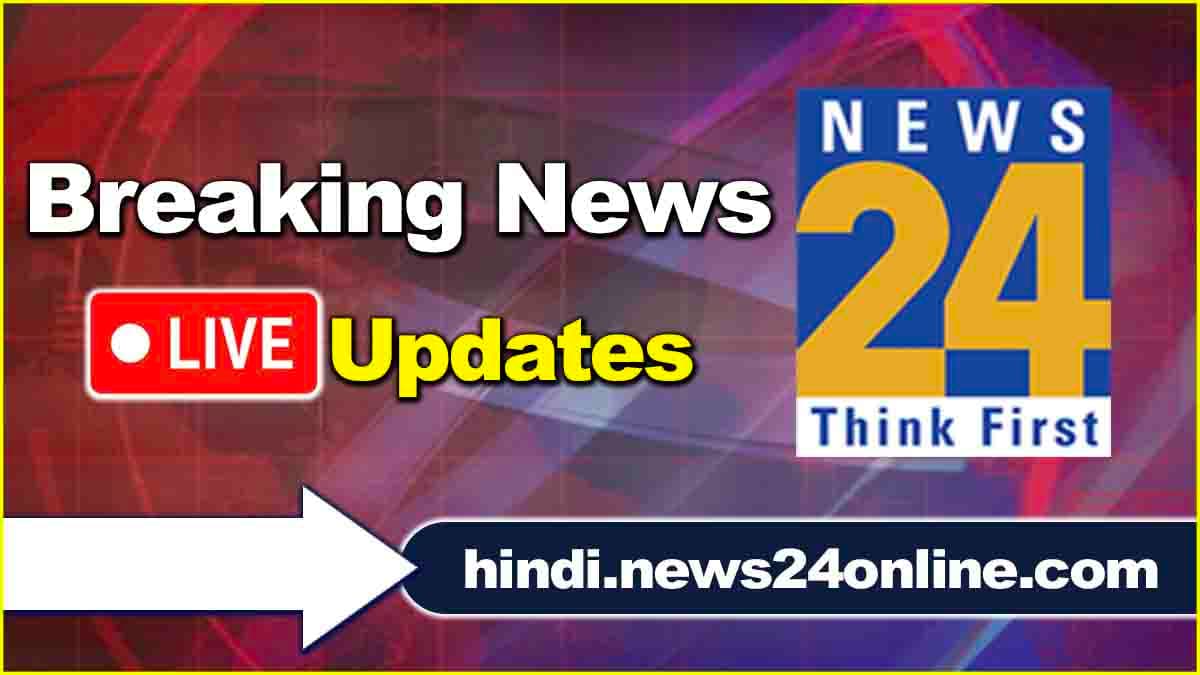 मुर्शिदाबाद हिंसा में BJP की NIA जांच की मांग वाली याचिका HC में खारिज