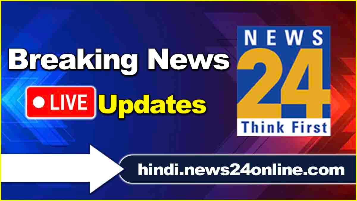 दिल्ली में कांग्रेसियों का विरोध प्रदर्शन, सामने आया Video