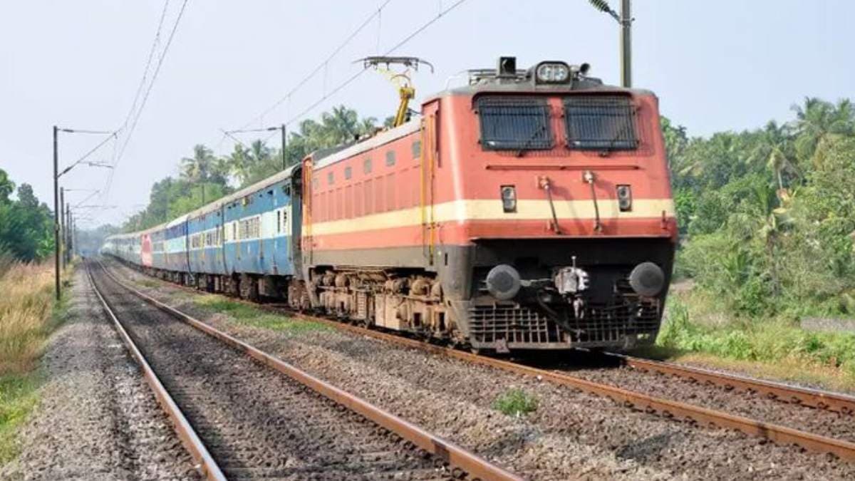 Barh Railway Station