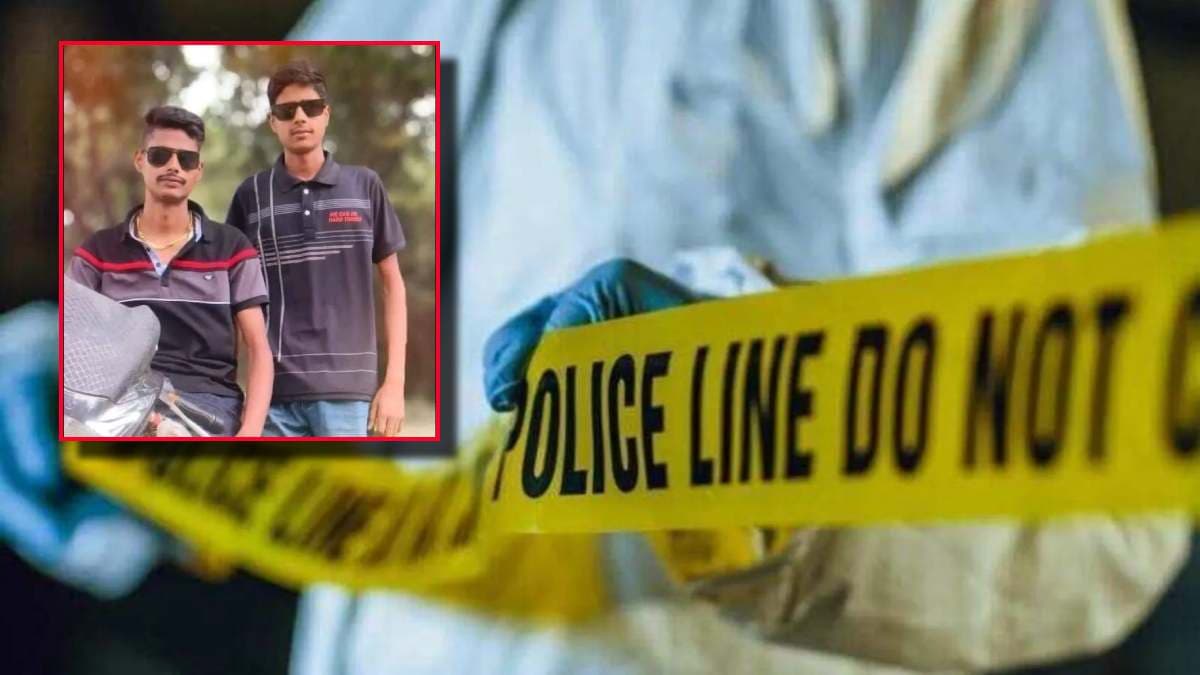 बेगूसराय में दो भाइयों की पीट-पीट कर की हत्या, पॉलिथीन में पैक कर खेत में फेंका शव