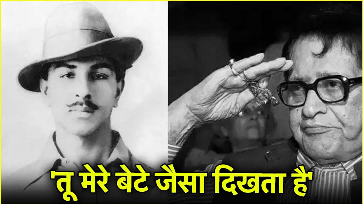 Bhagat singh manoj kumar