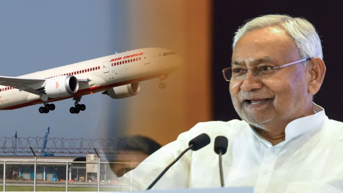 Bihar News
