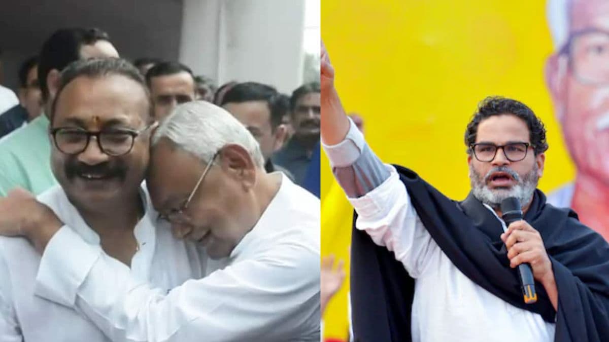 Bihar news Ashok Chaudhary