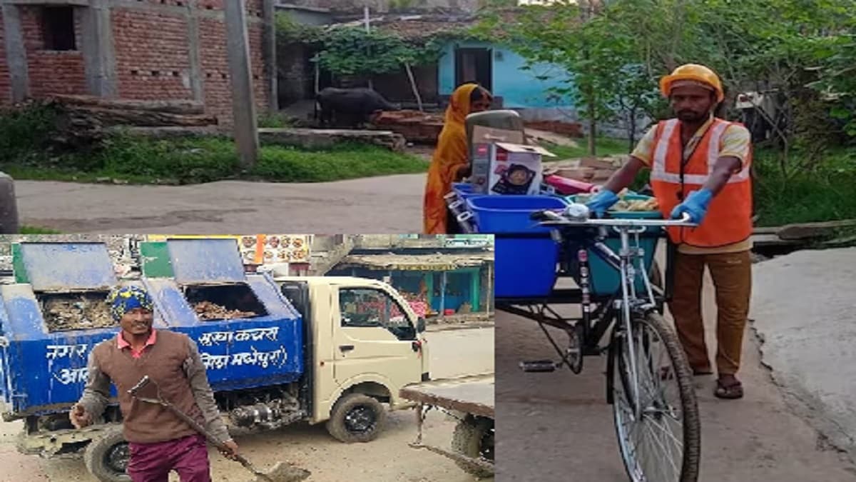 Bihar garbage collected