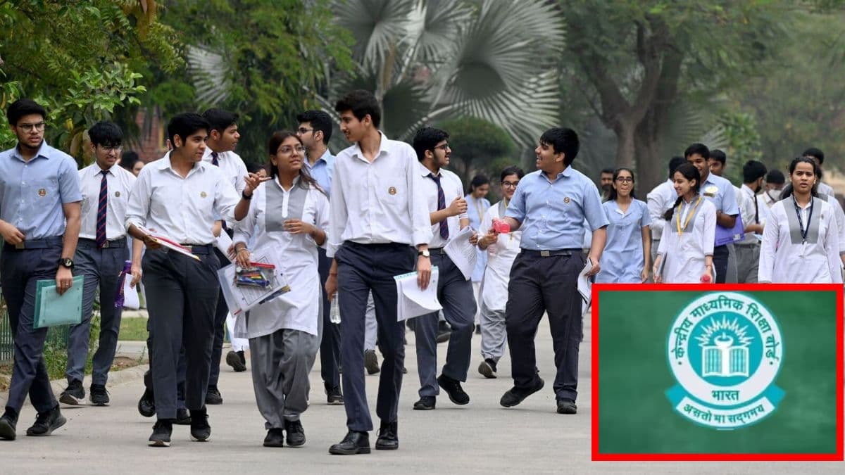 CBSE News CBSE News