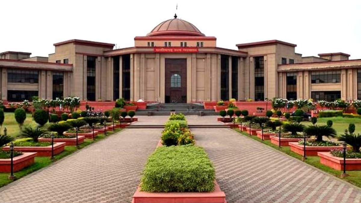 CG High Court