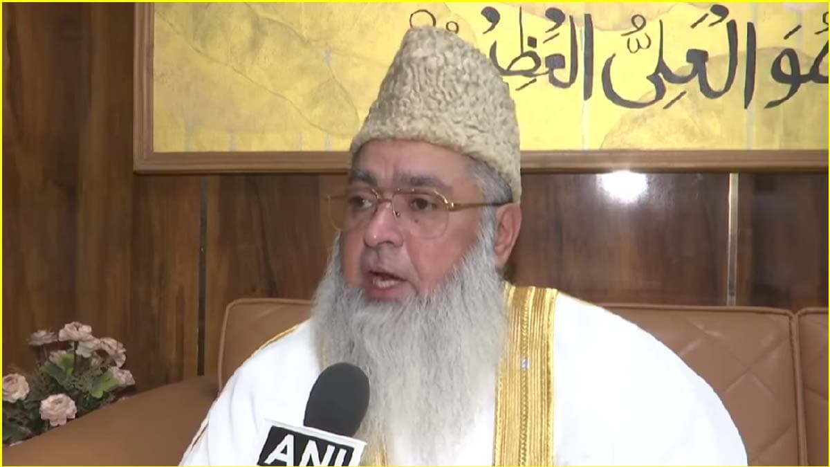 Chief Imam Ahmed Ilyasi’s