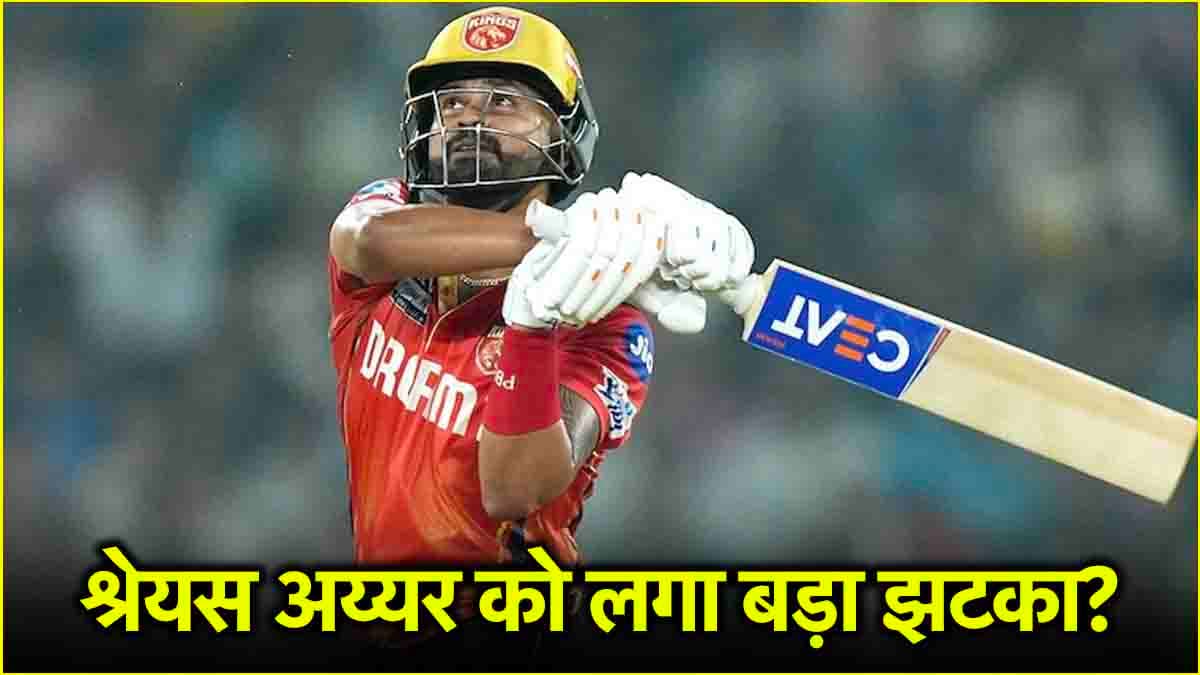 Shreyas Iyer