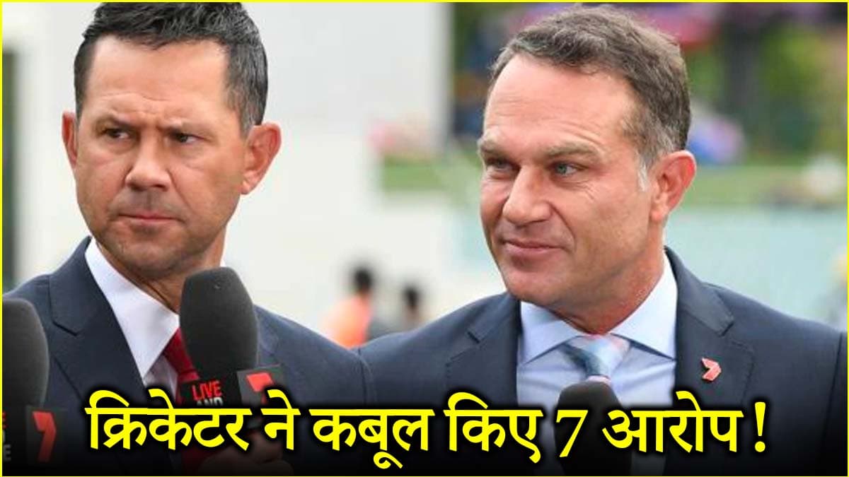 घरेलू हिंसा में दोषी पाया गया पूर्व क्रिकेटर, कोर्ट ने सुनाया चार साल की सजा का फरमान