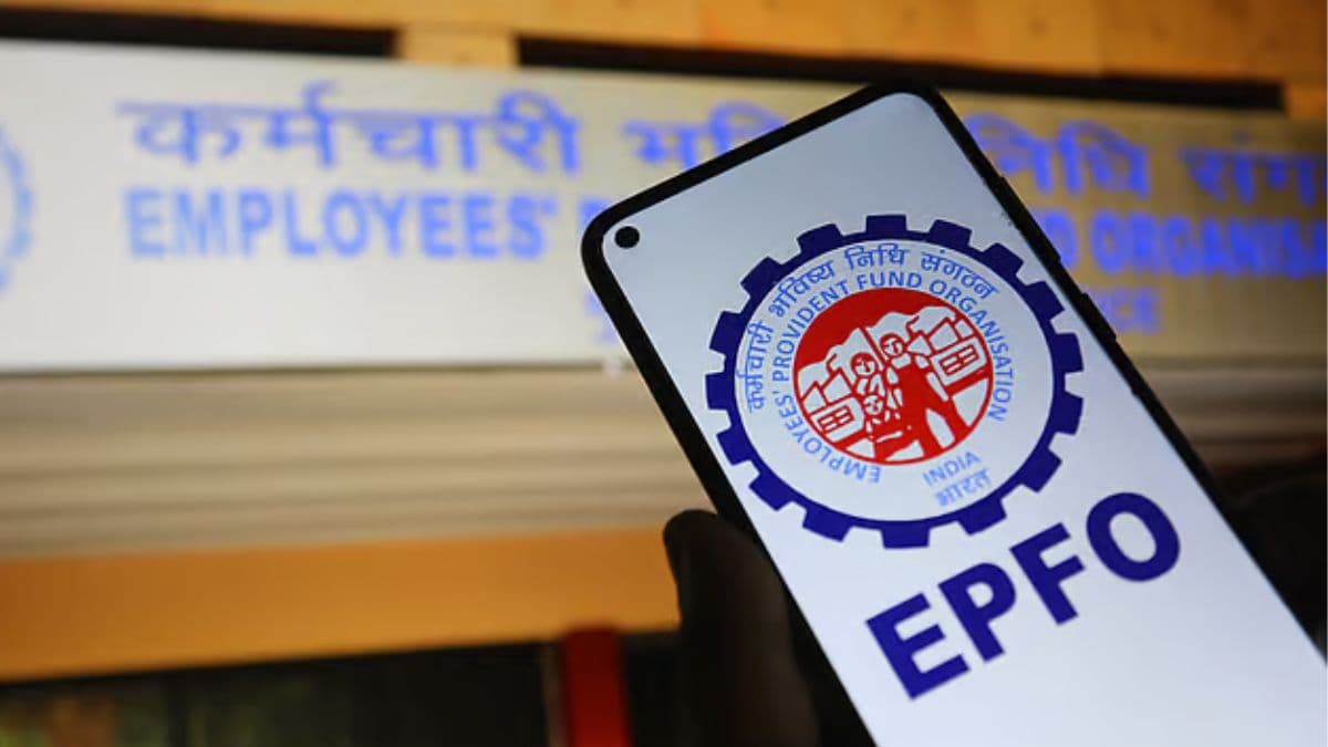EPFO ATM Withdrawal