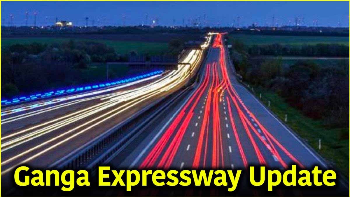 Ganga Expressway Update
